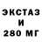 МЕТАДОН мёд Street UFC