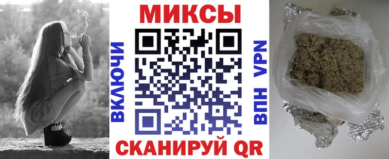 где можно купить   Свободный  БУТИРАТ жидкий экстази 
