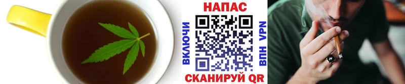 Cannafood марихуана Свободный
