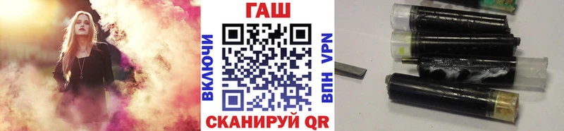 ГАШИШ индика сатива  площадка Telegram  Свободный 