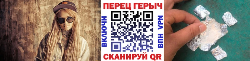 купить сайты Свободный Героин Афган