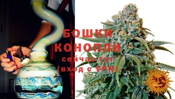 кристаллы Заводоуковск