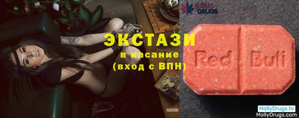 спиды Заволжье