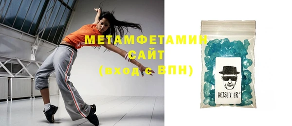 спиды Заволжье