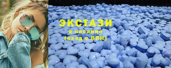 прущие грибы Заволжск