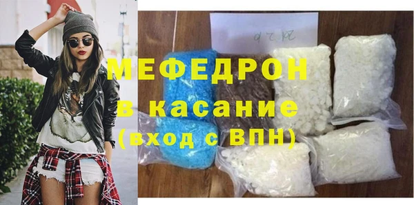 спиды Заволжье