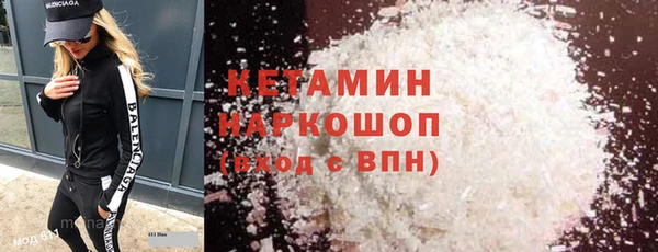 спиды Заволжье