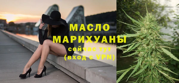 прущие грибы Заволжск