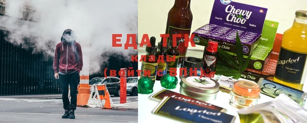 спиды Заволжье