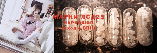 спиды Заволжье