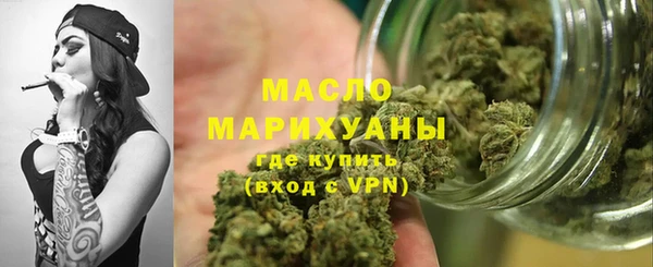 спиды Заволжье