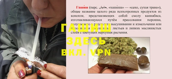 спиды Заволжье
