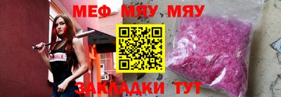 гашиш Мариинск