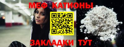 гашиш Мариинск