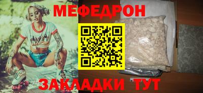 гашиш Мариинск