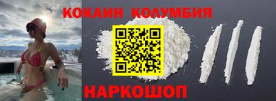 гашиш Мариинск