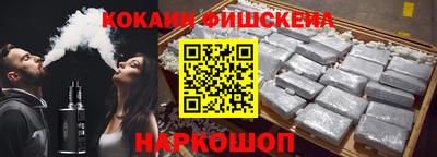 а пвп мука Малгобек