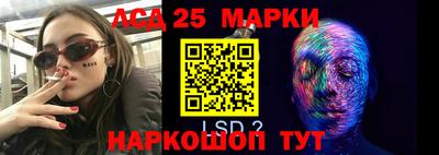 гашиш Мариинск