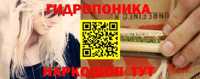 а пвп мука Малгобек