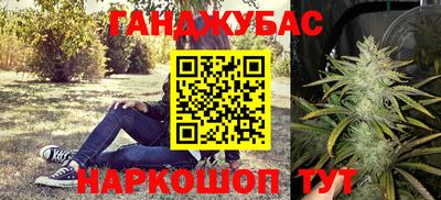 прущие крисы Малоярославец