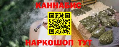 а пвп мука Малгобек
