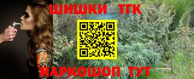 прущие крисы Малоярославец