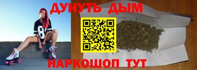 прущие крисы Малоярославец