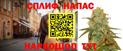 прущие крисы Малоярославец