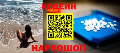 прущие крисы Малоярославец