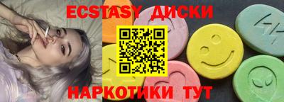 гашиш Мариинск