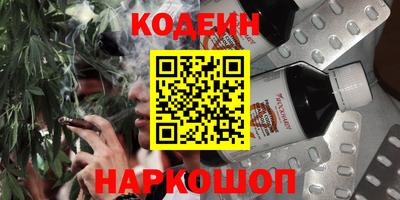 прущие крисы Малоярославец