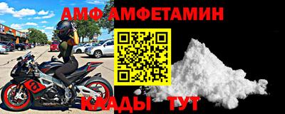 гашиш Мариинск