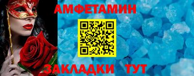 а пвп мука Малгобек