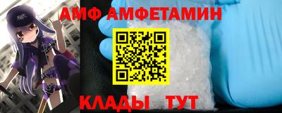 гашиш Мариинск