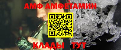 гашиш Мариинск
