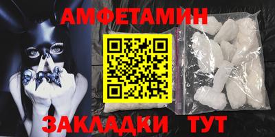 а пвп мука Малгобек