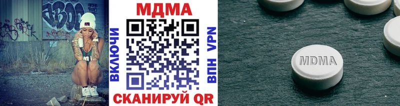 MDMA VHQ  Свободный 
