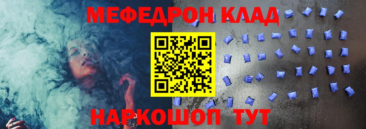 Alpha-PVP Свободный