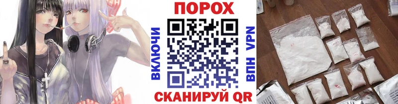 Метамфетамин витя  Свободный 