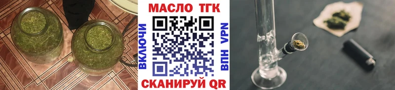 сайты даркнета телеграм  дарнет шоп  Свободный  ТГК вейп 