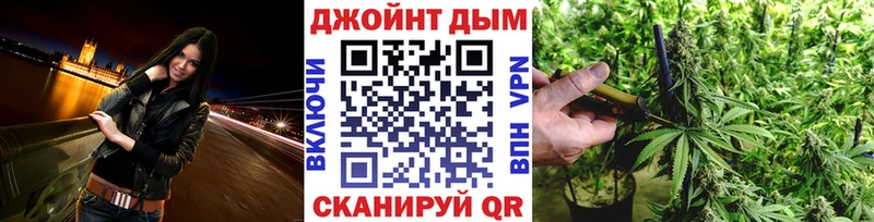 Шишки марихуана LSD WEED  Свободный 